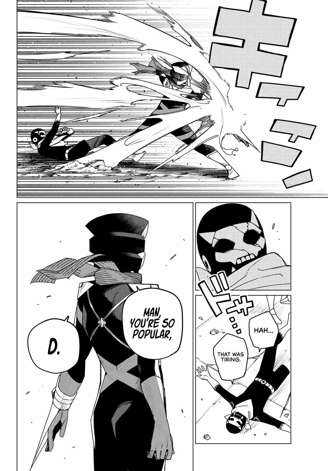 Ranger Reject Chapter 150 - Page 14 in English