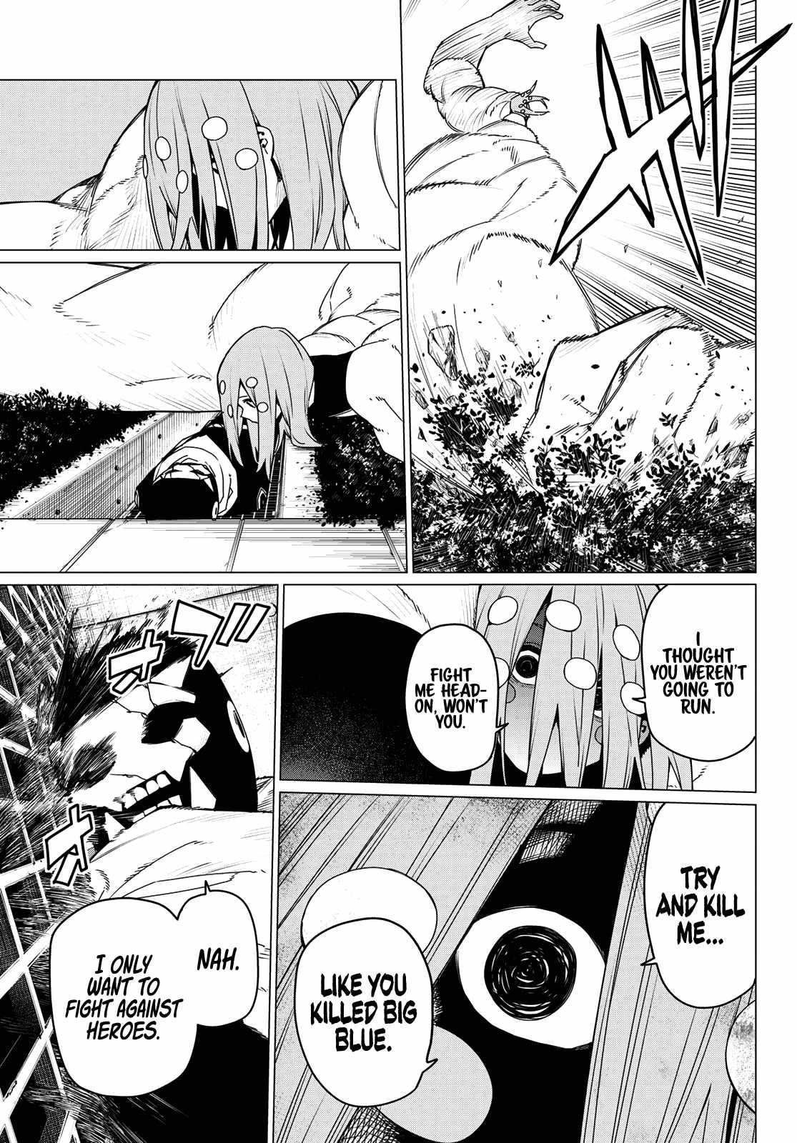 Ranger Reject Chapter 150 - Page 3 in English
