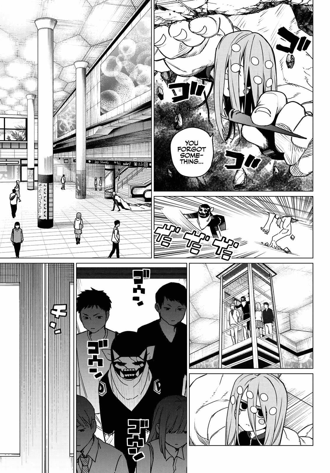 Ranger Reject Chapter 150 - Page 5 in English