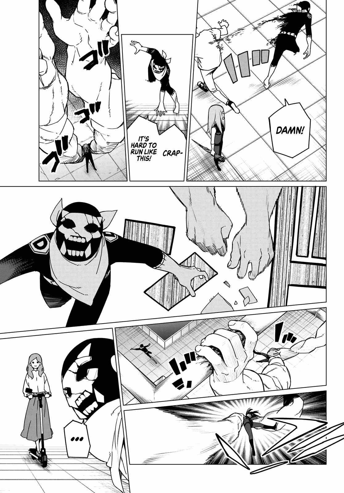 Ranger Reject Chapter 150 - Page 7 in English