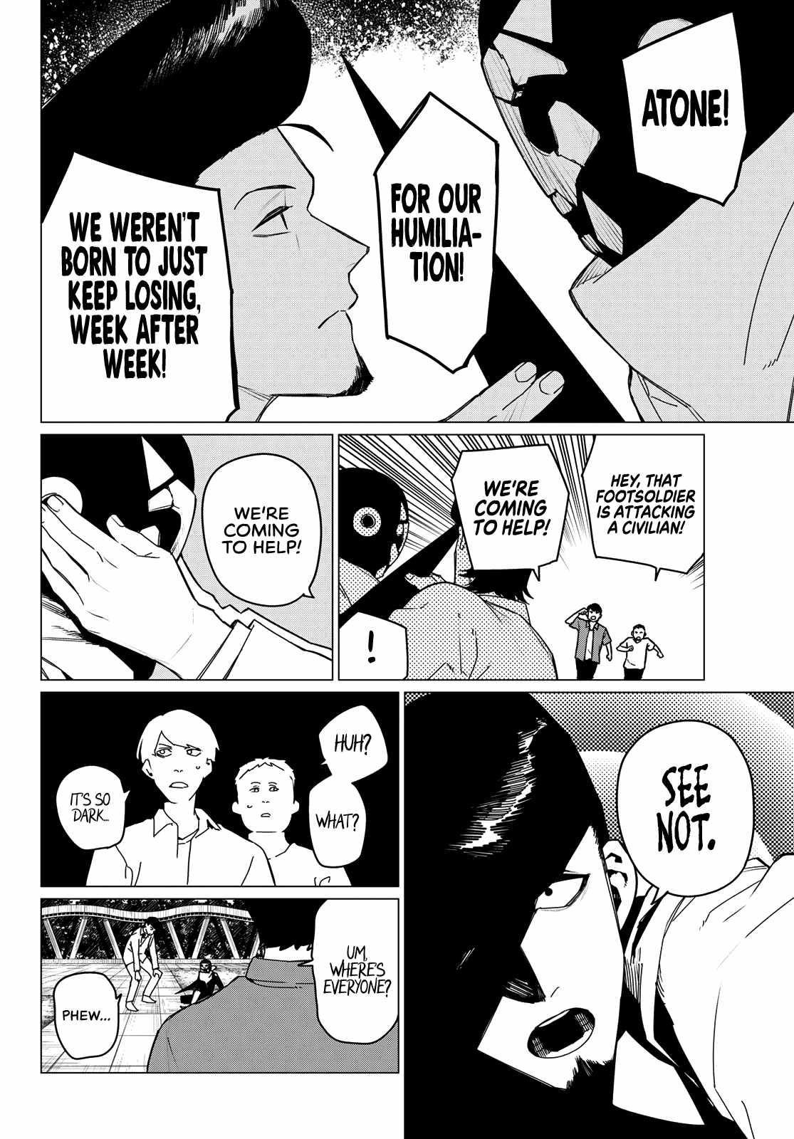 Ranger Reject Chapter 151 - Page 8 in English