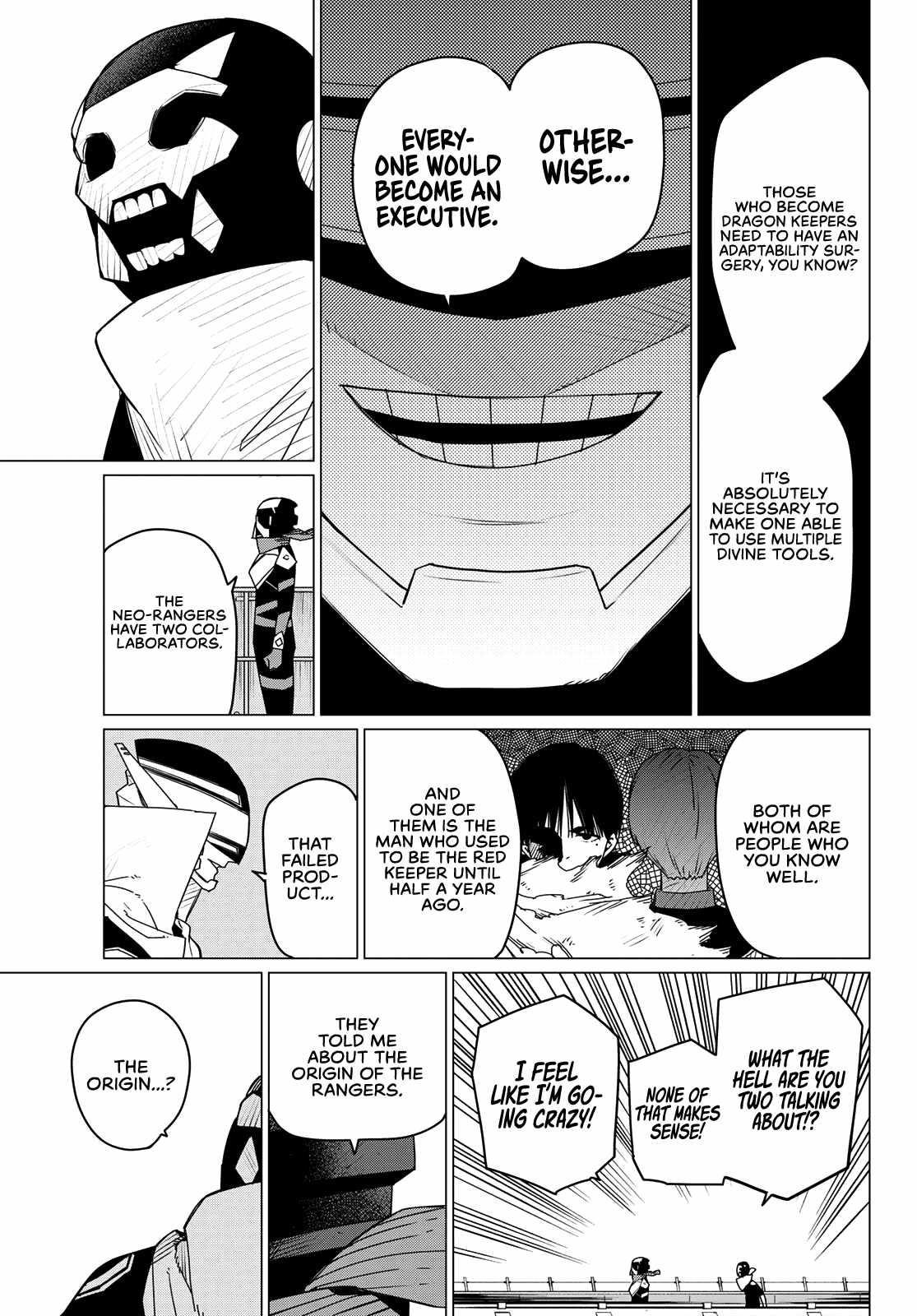 Ranger Reject Chapter 152 - Page 11 in English