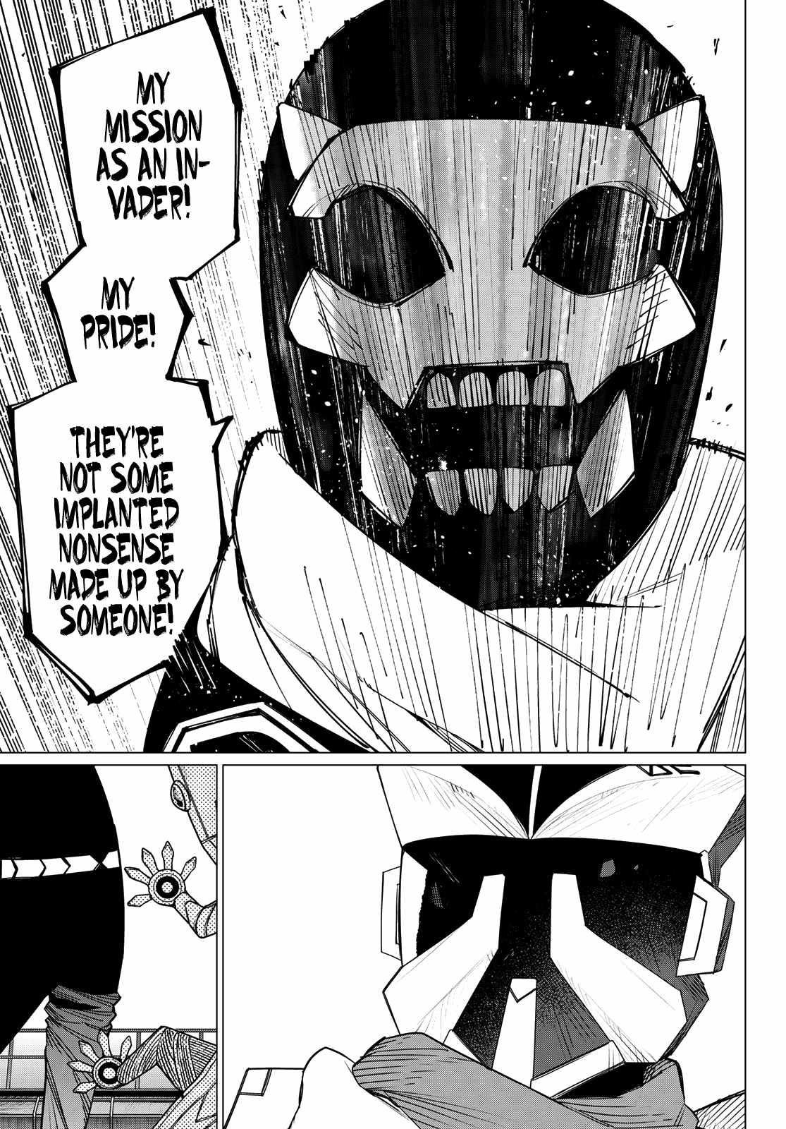 Ranger Reject Chapter 152 - Page 17 in English