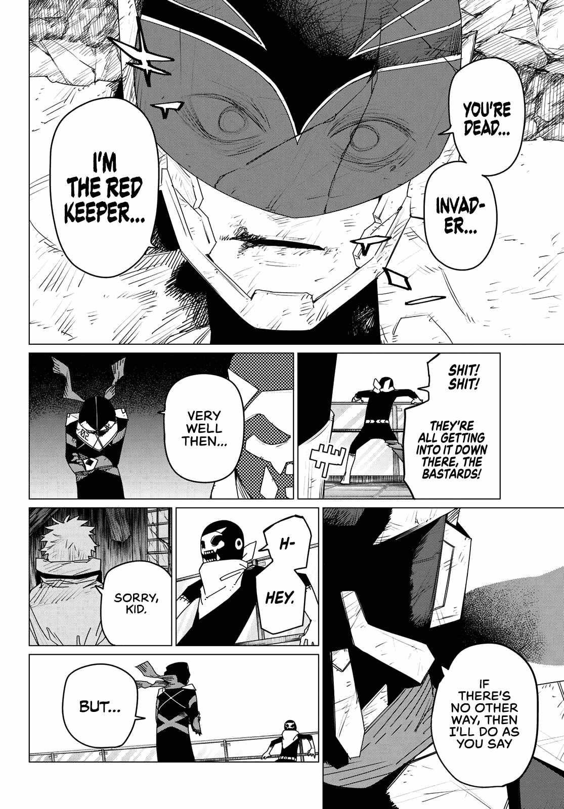 Ranger Reject Chapter 153 - Page 12 in English