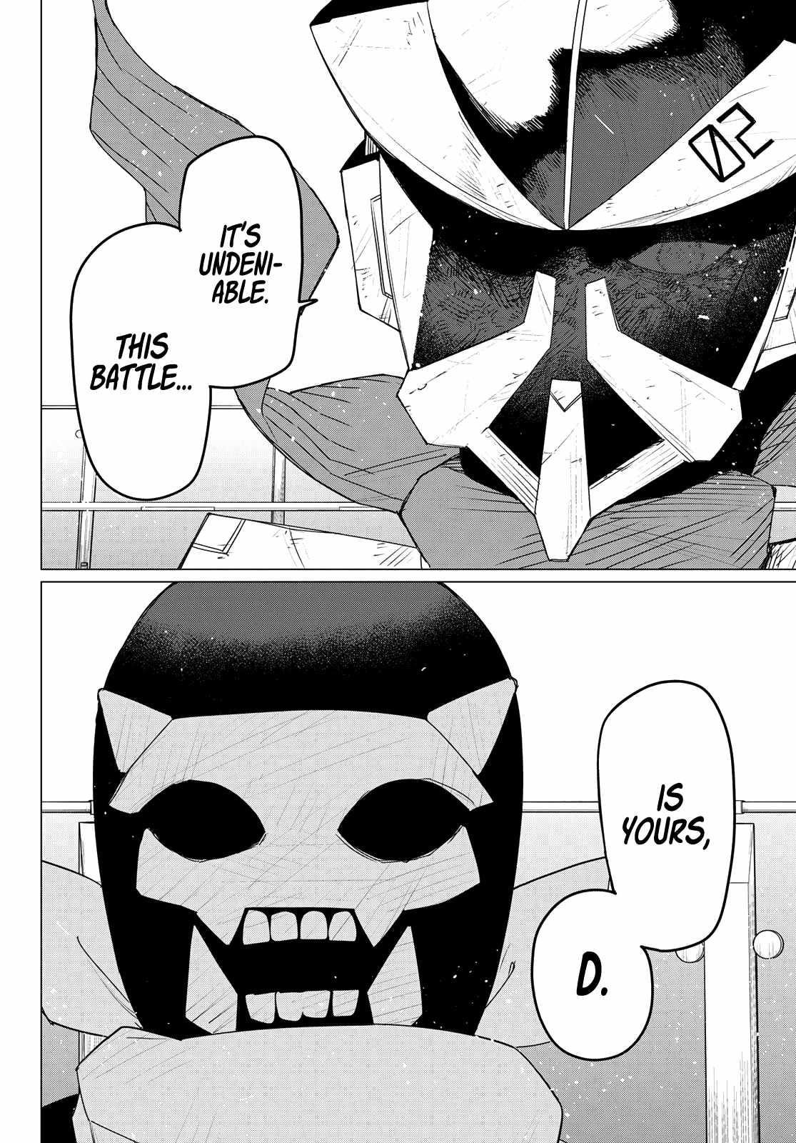 Ranger Reject Chapter 153 - Page 15 in English