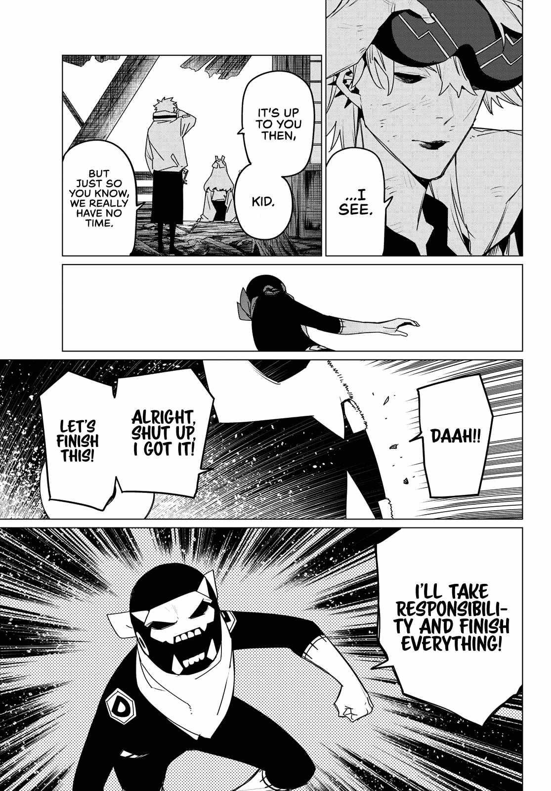 Ranger Reject Chapter 153 - Page 16 in English