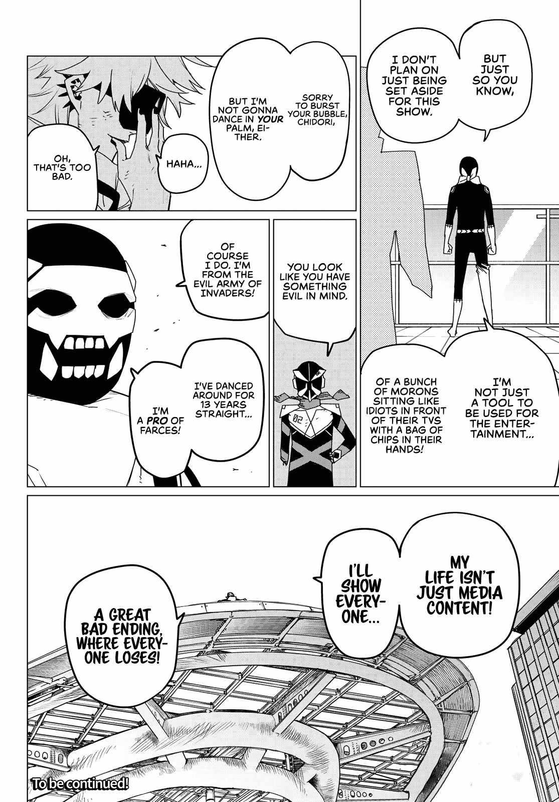 Ranger Reject Chapter 153 - Page 17 in English
