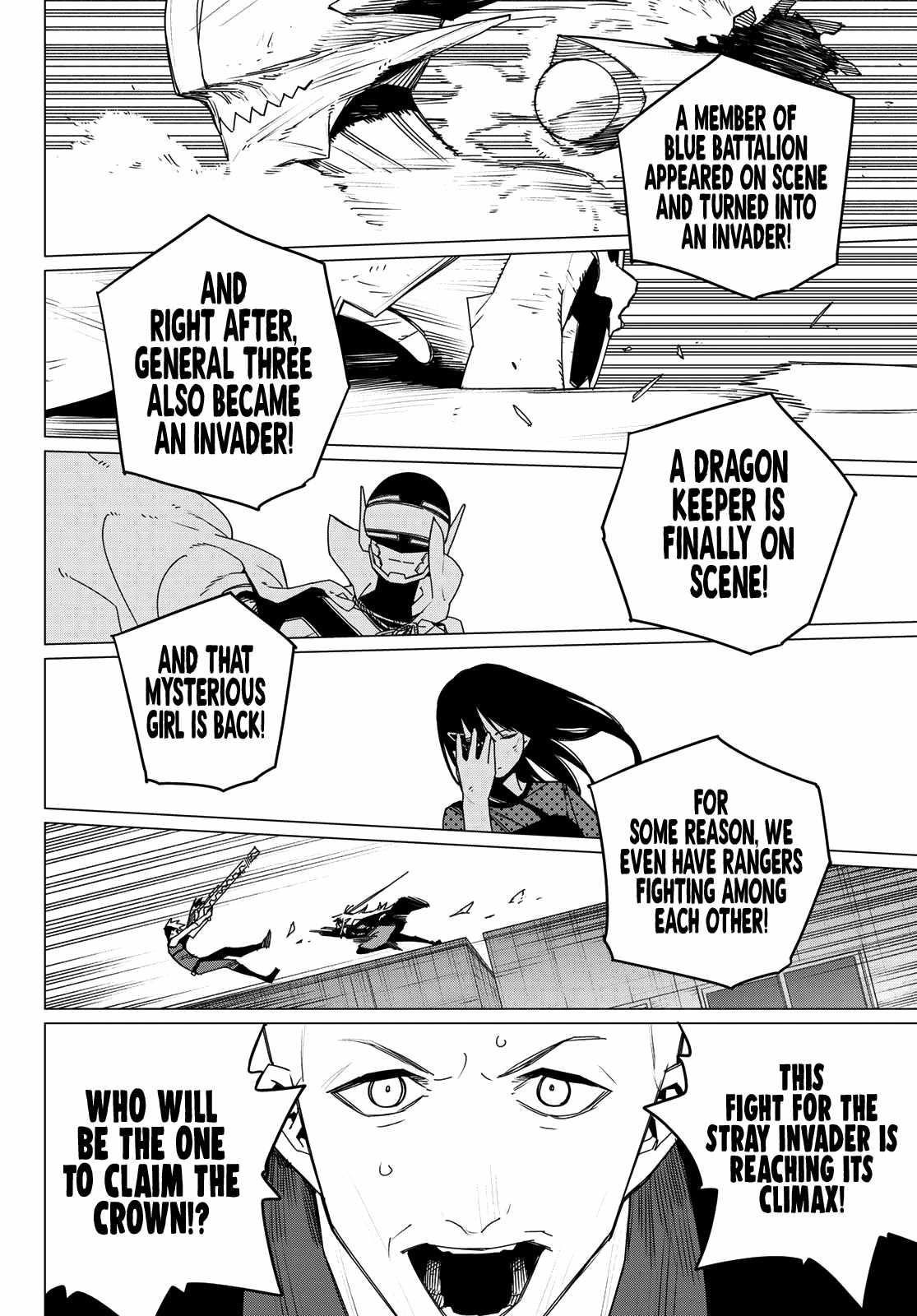 Ranger Reject Chapter 153 - Page 4 in English