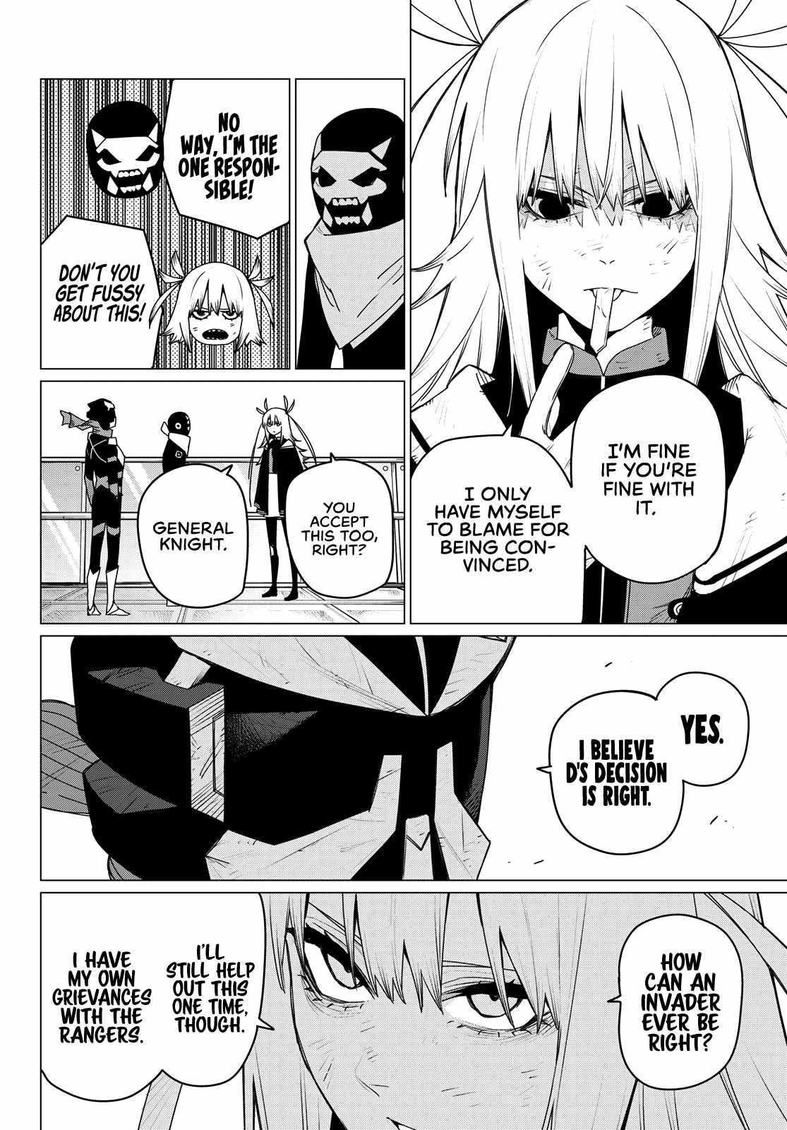 Ranger Reject Chapter 154 - Page 8 in English