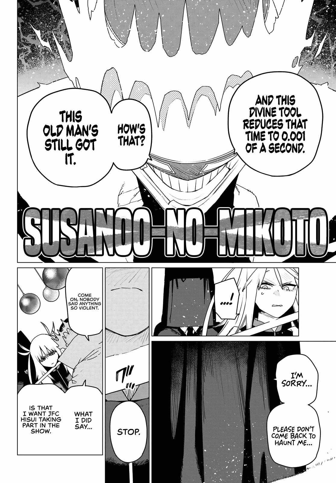 Ranger Reject Chapter 155 - Page 16 in English