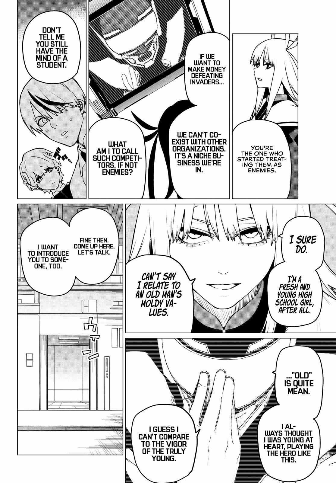 Ranger Reject Chapter 155 - Page 6 in English