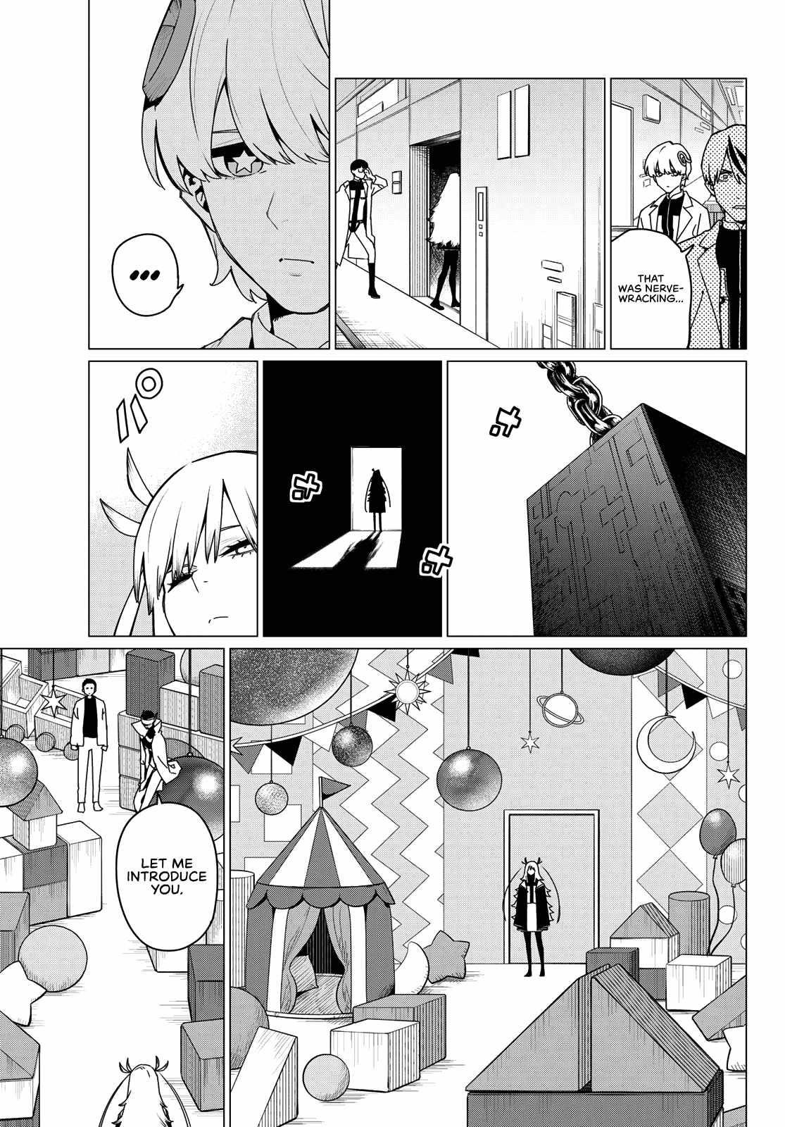 Ranger Reject Chapter 155 - Page 7 in English