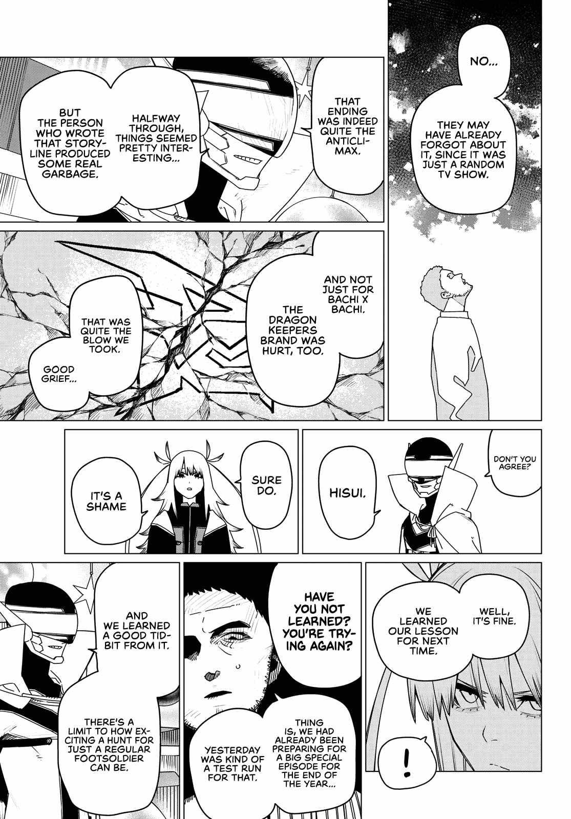 Ranger Reject Chapter 155 - Page 9 in English