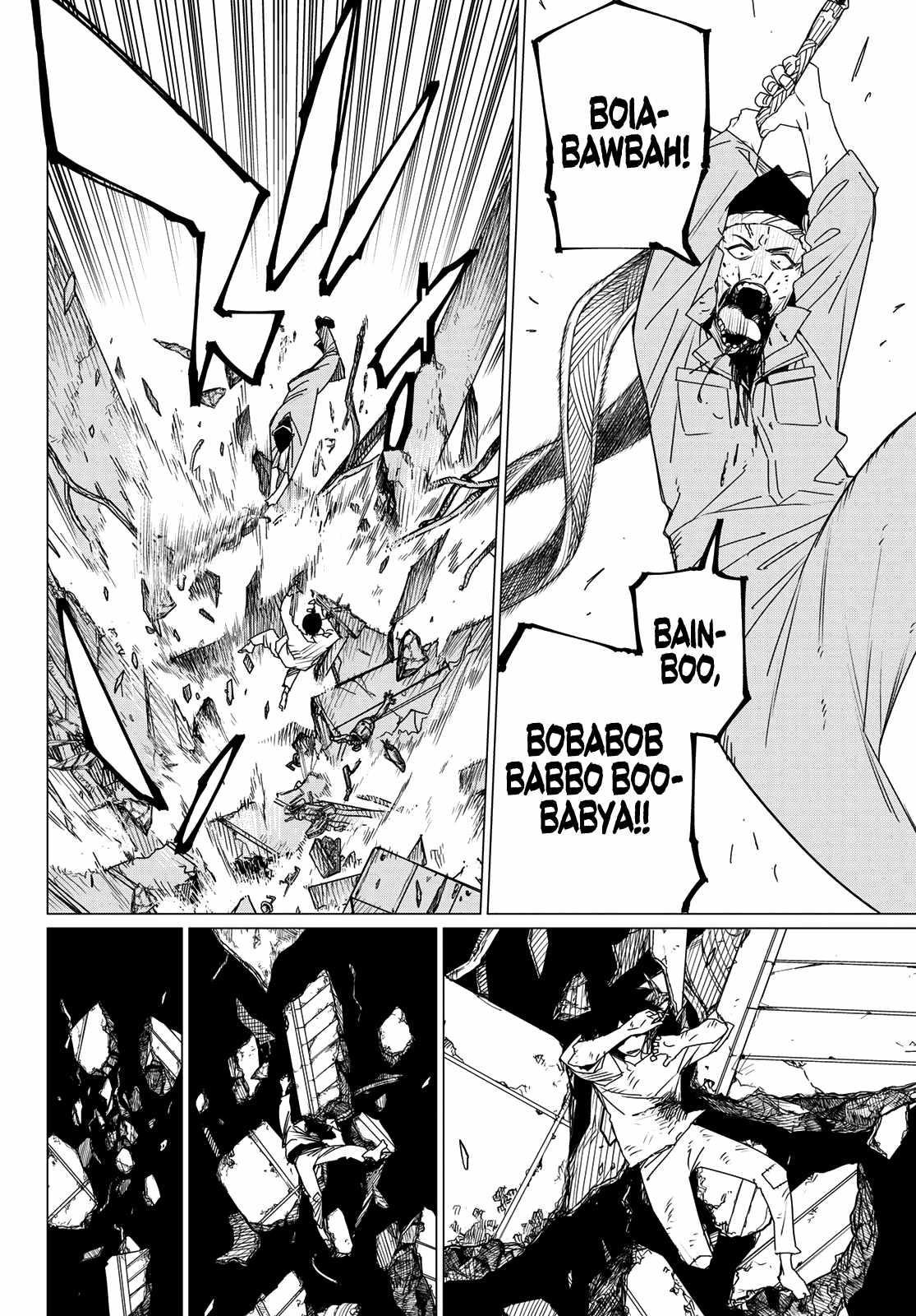 Ranger Reject Chapter 156 - Page 12 in English