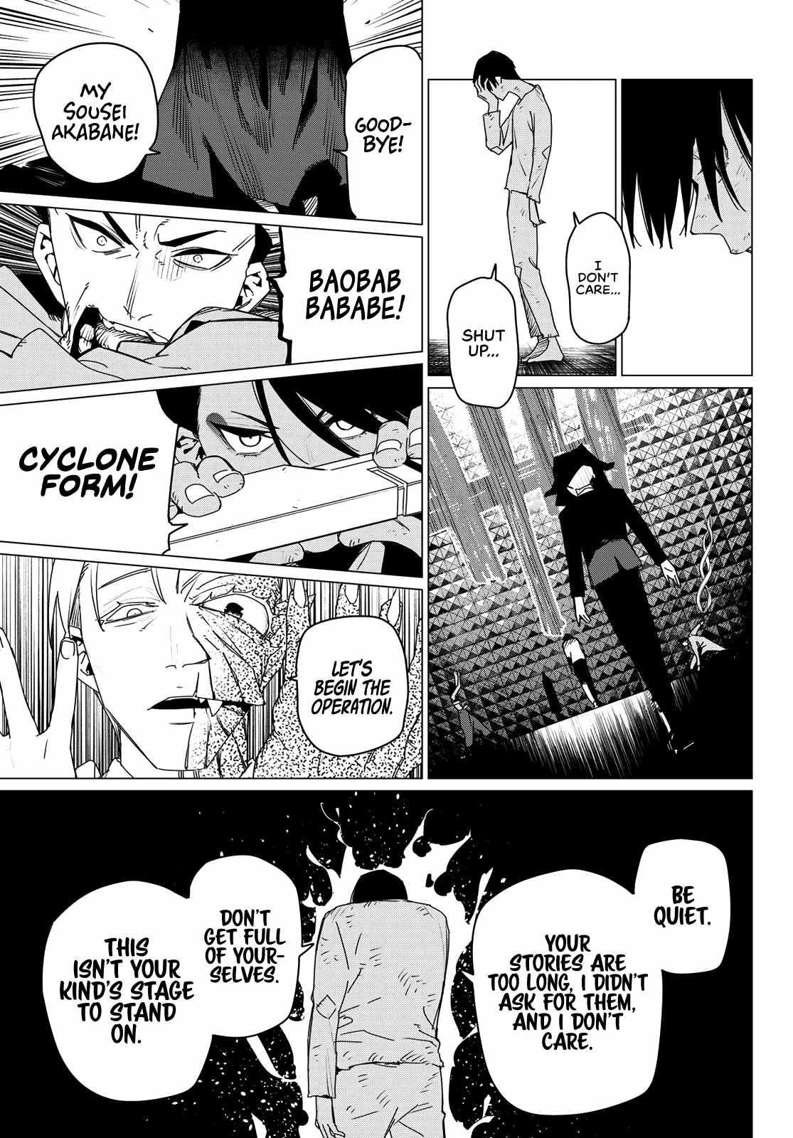 Ranger Reject Chapter 156 - Page 15 in English