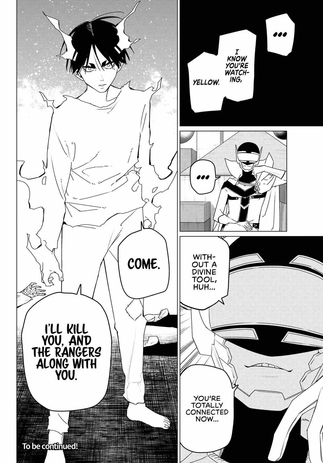 Ranger Reject Chapter 156 - Page 18 in English
