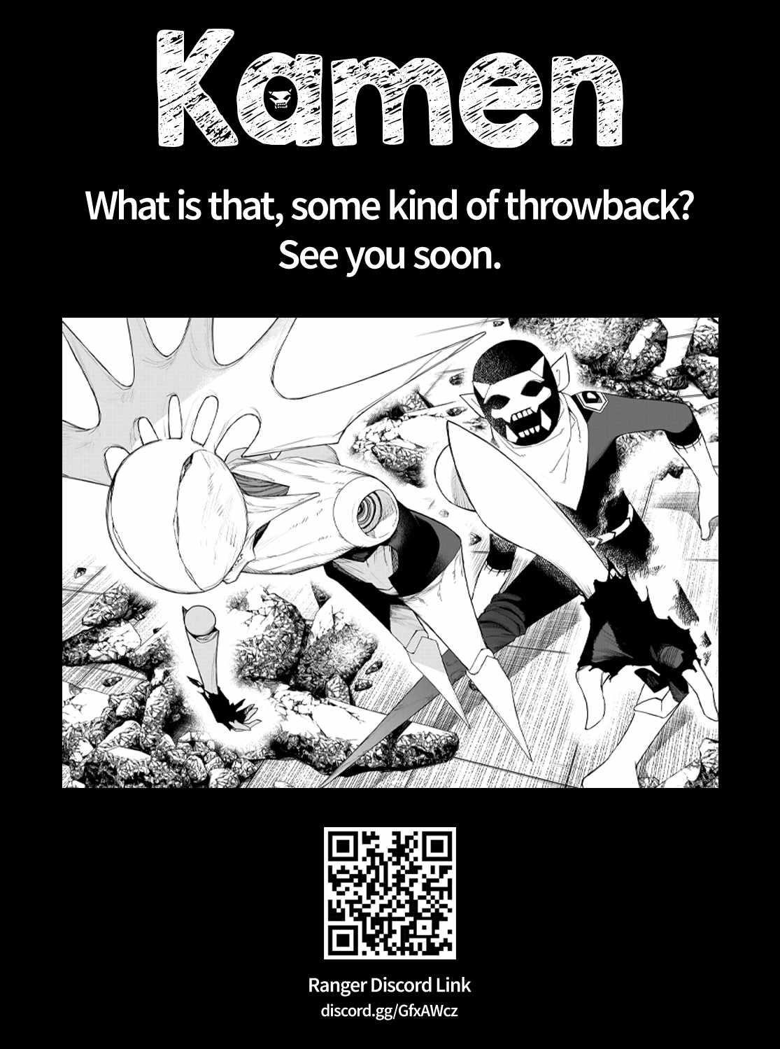 Ranger Reject Chapter 156 - Page 19 in English
