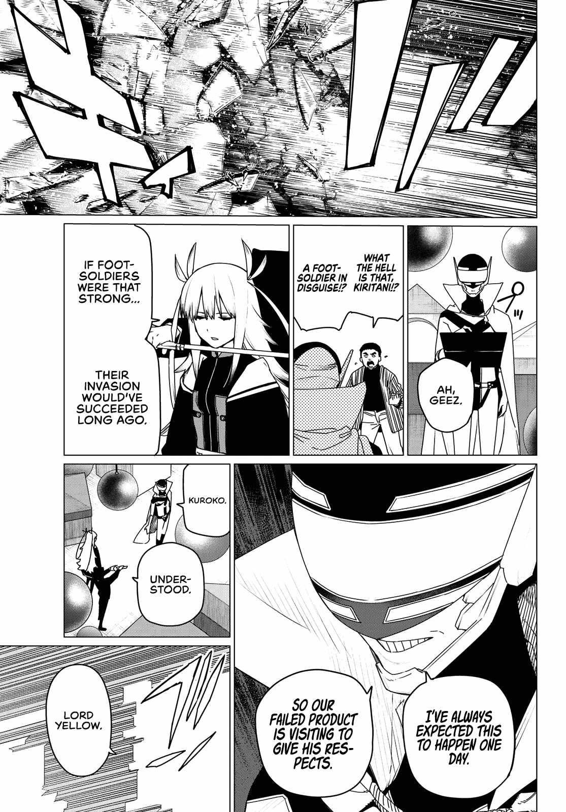 Ranger Reject Chapter 156 - Page 3 in English