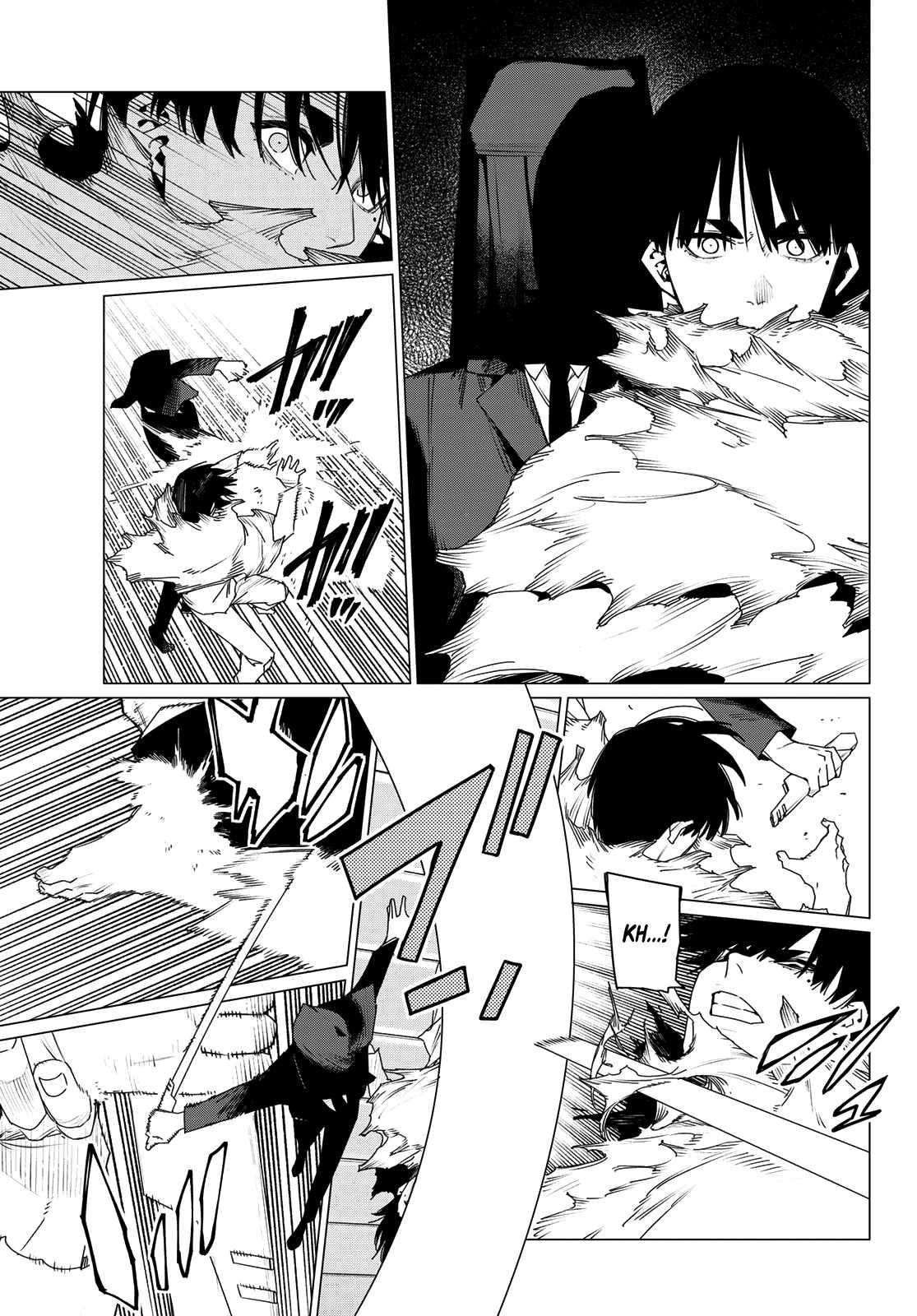 Ranger Reject Chapter 156 - Page 5 in English