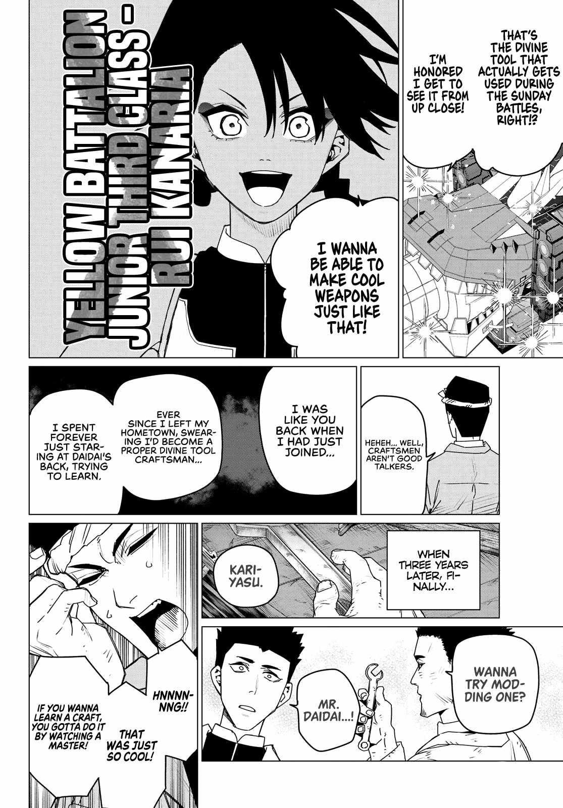 Ranger Reject Chapter 156 - Page 8 in English