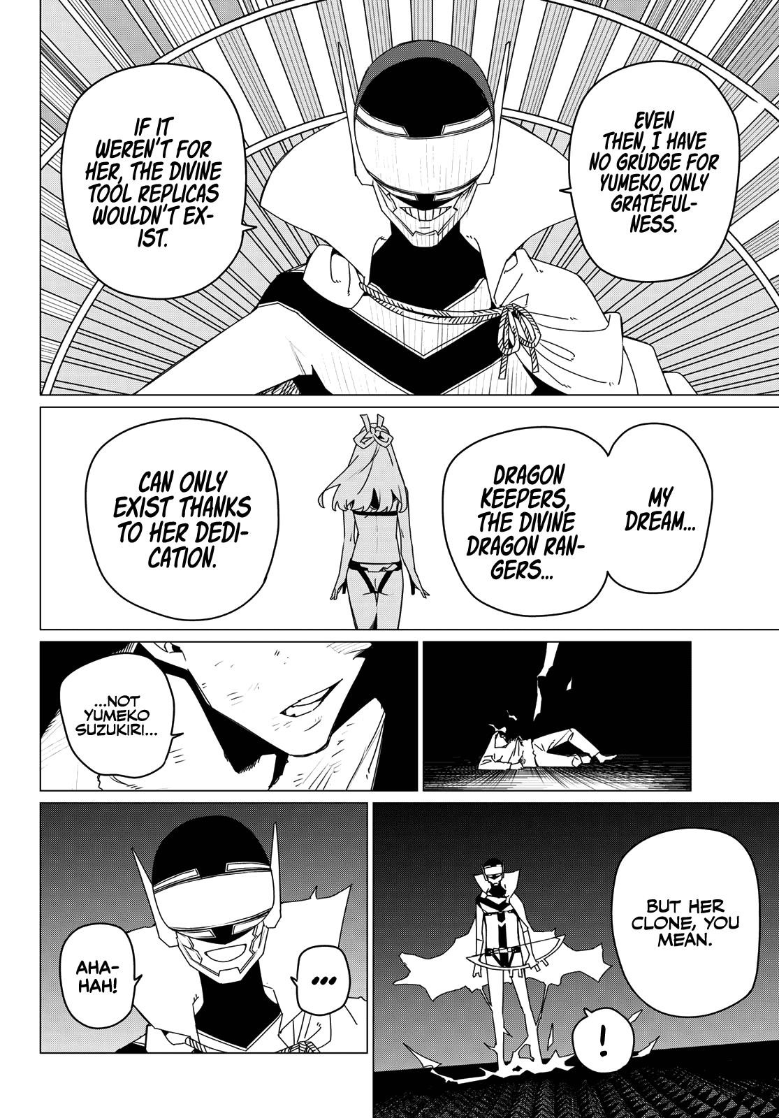 Ranger Reject Chapter 157 - Page 10 in English