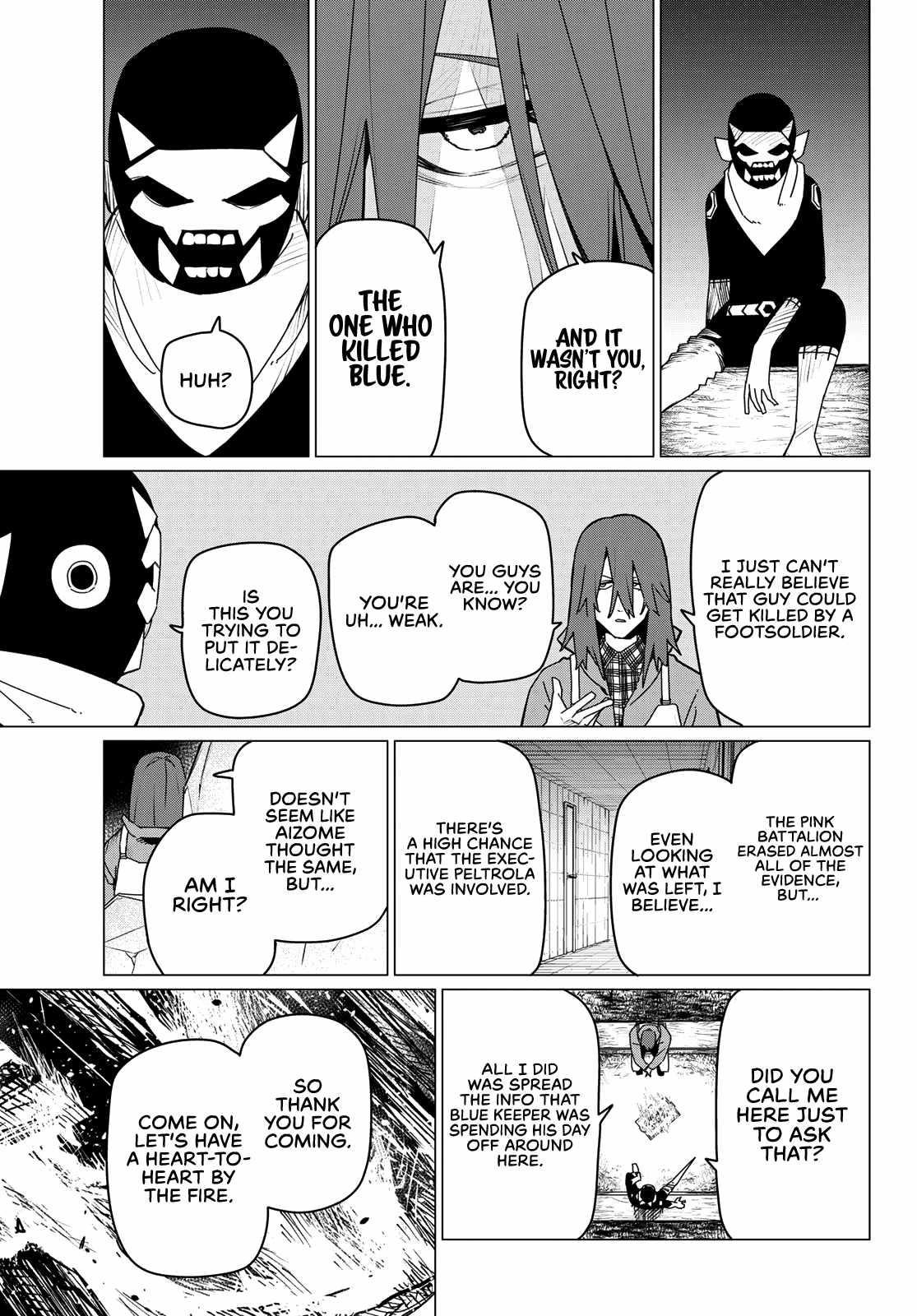 Ranger Reject Chapter 158 - Page 13 in English