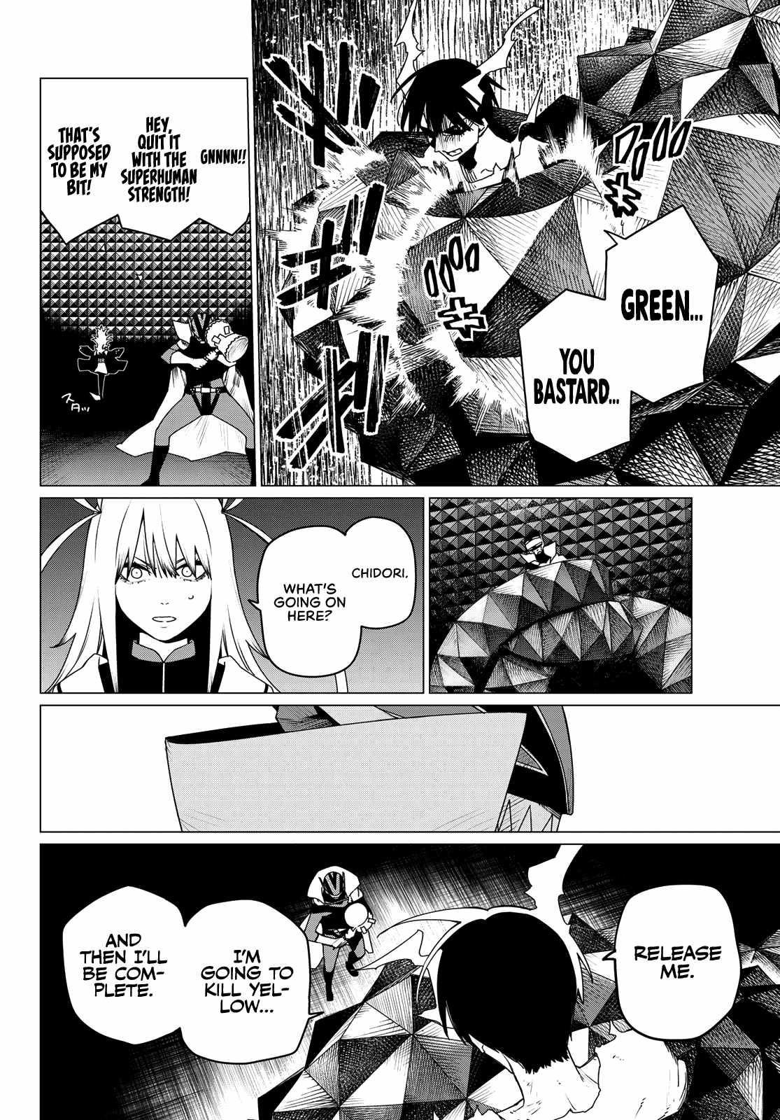 Ranger Reject Chapter 158 - Page 3 in English