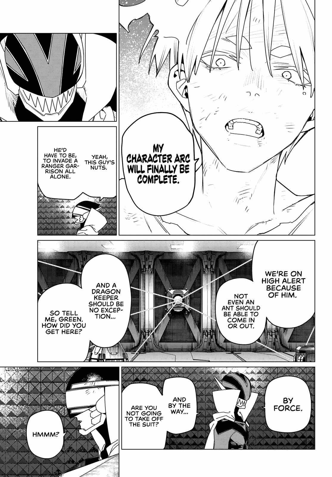 Ranger Reject Chapter 158 - Page 4 in English