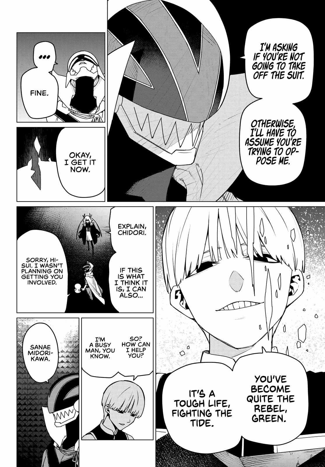 Ranger Reject Chapter 158 - Page 5 in English