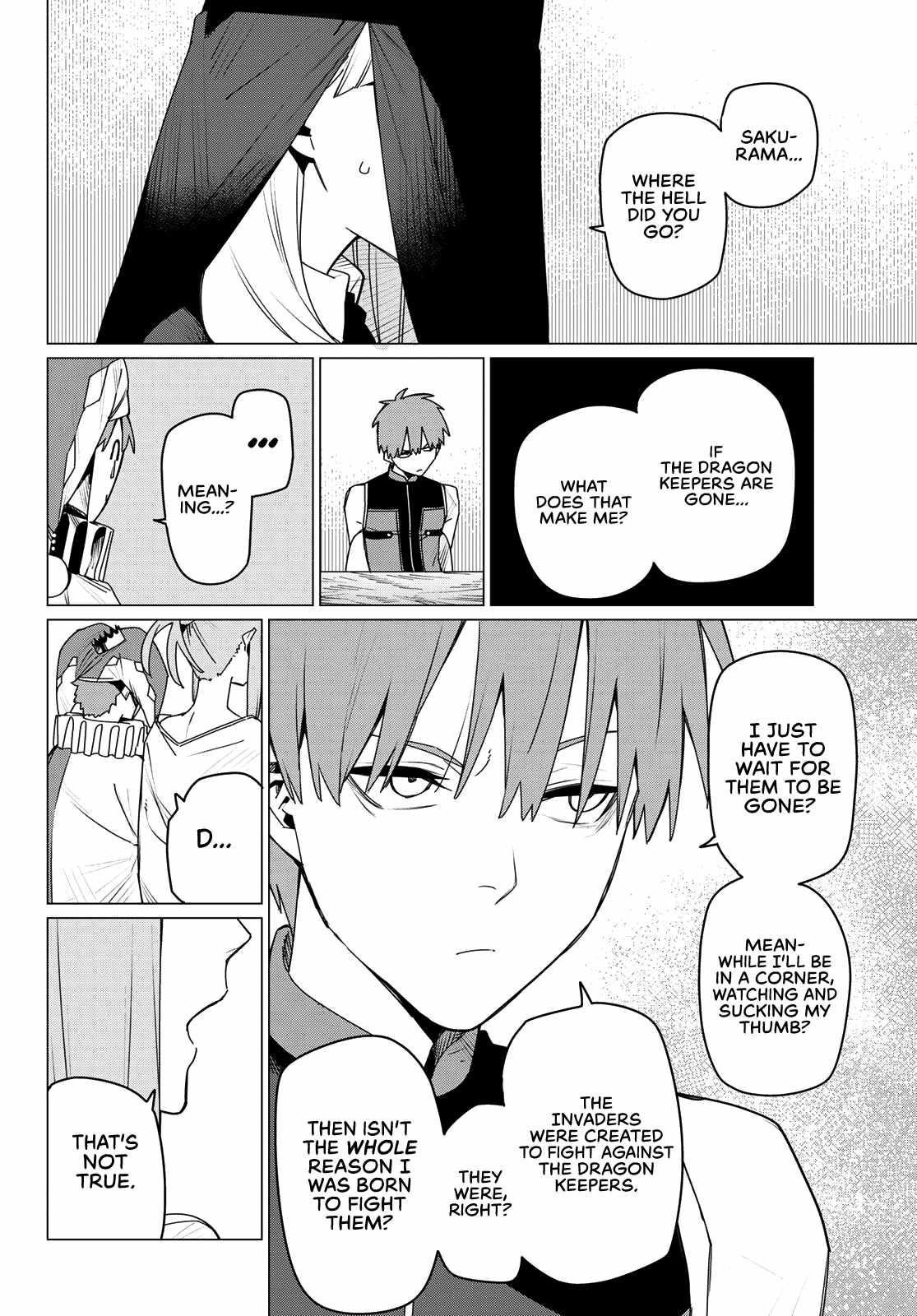 Ranger Reject Chapter 159 - Page 14 in English