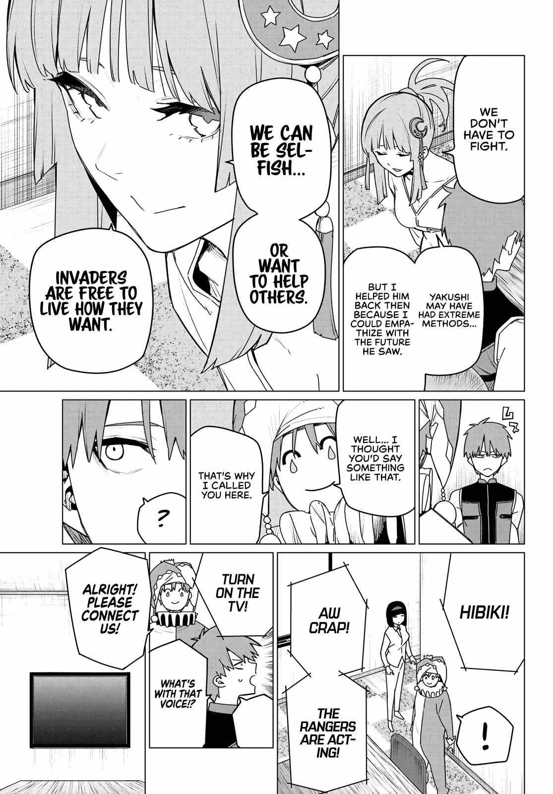 Ranger Reject Chapter 159 - Page 15 in English