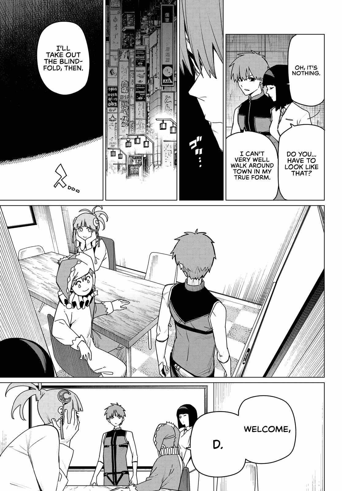 Ranger Reject Chapter 159 - Page 5 in English
