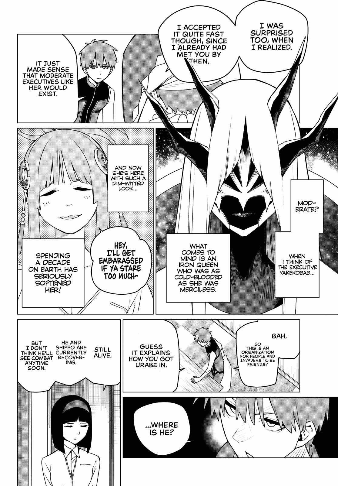 Ranger Reject Chapter 159 - Page 8 in English