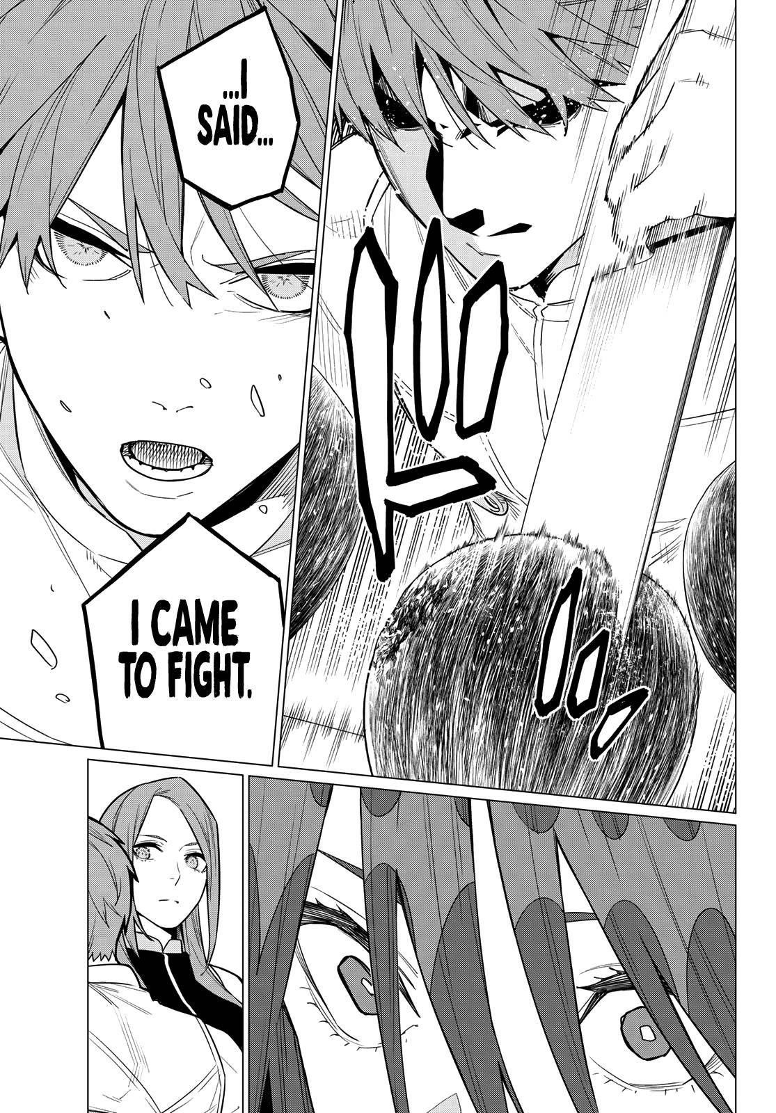 Ranger Reject Chapter 16 - Page 12 in English