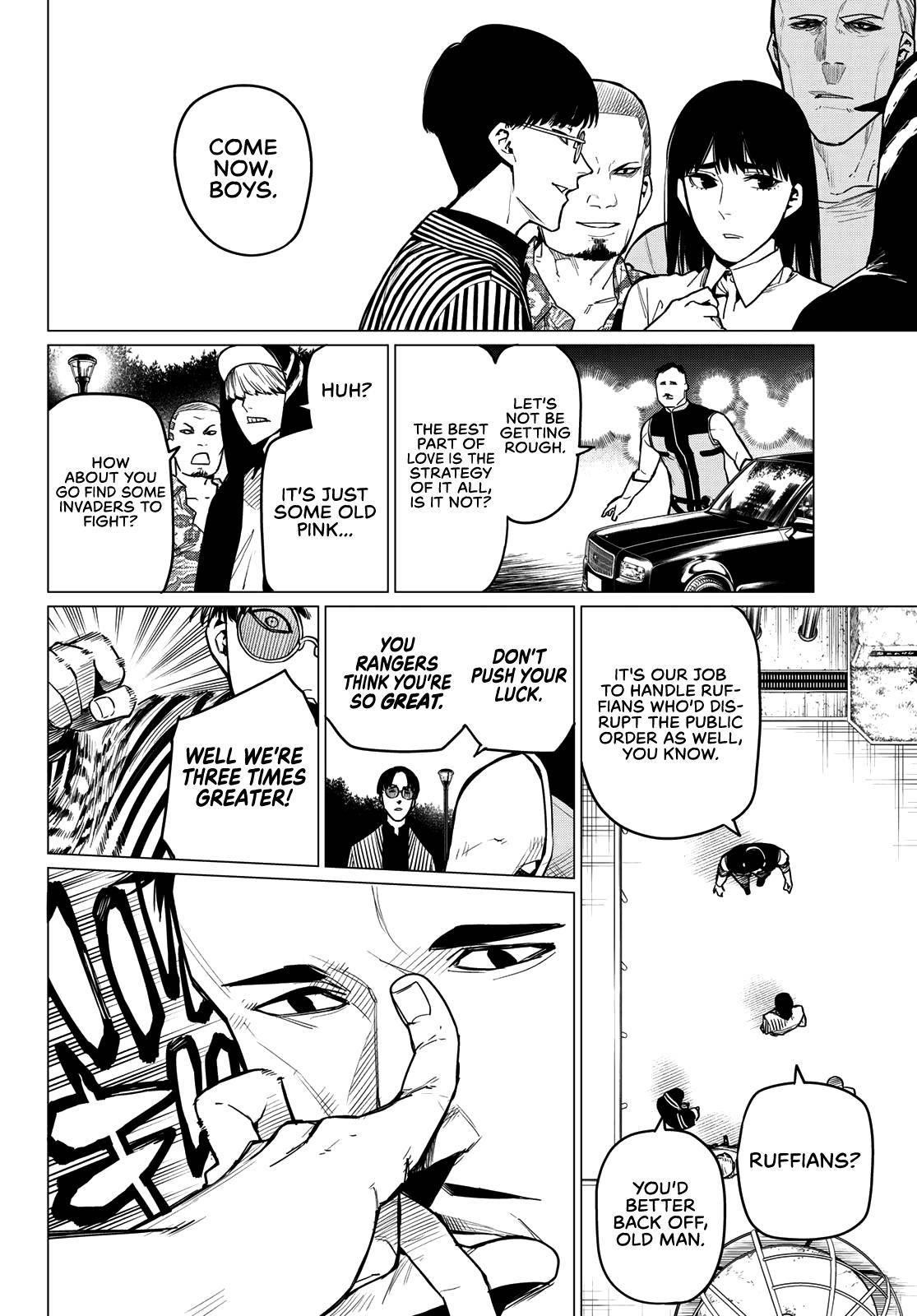 Ranger Reject Chapter 16 - Page 19 in English