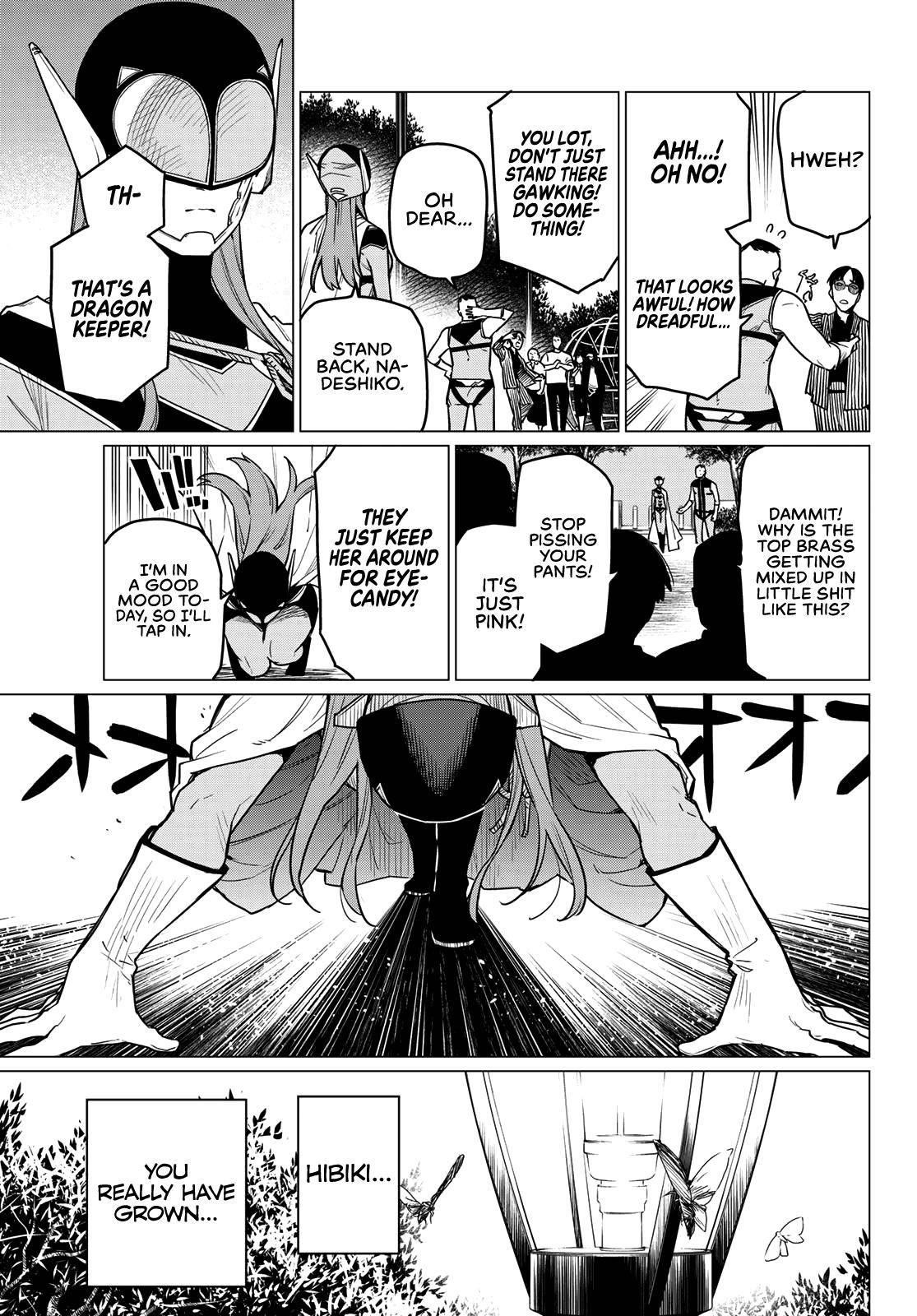 Ranger Reject Chapter 16 - Page 20 in English