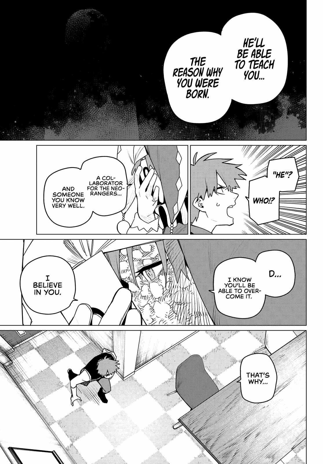 Ranger Reject Chapter 160 - Page 7 in English