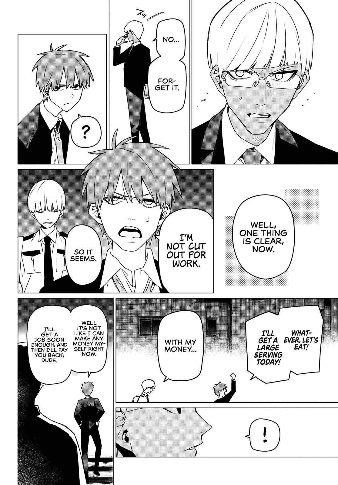 Ranger Reject Chapter 161 - Page 12 in English