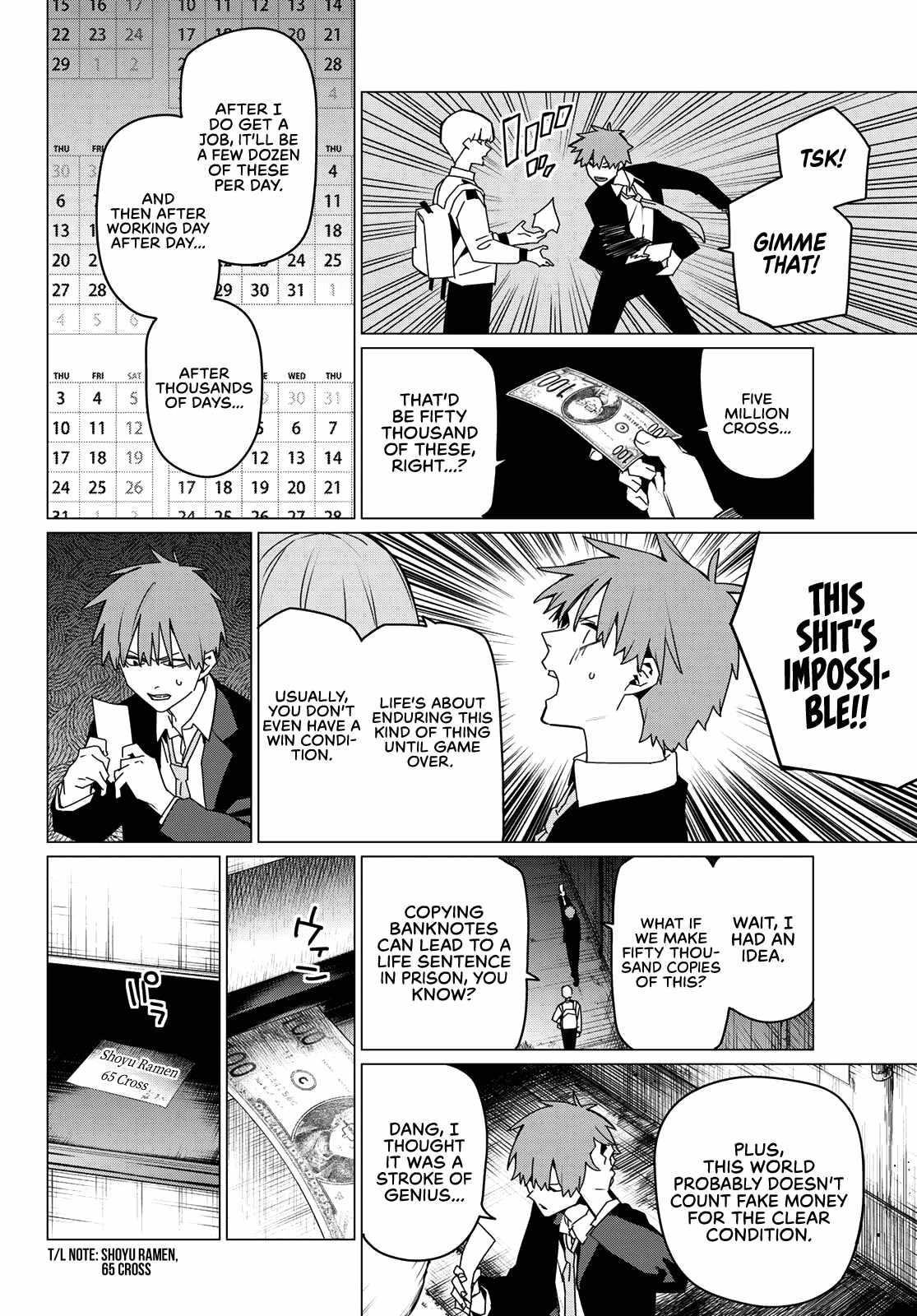 Ranger Reject Chapter 161 - Page 14 in English
