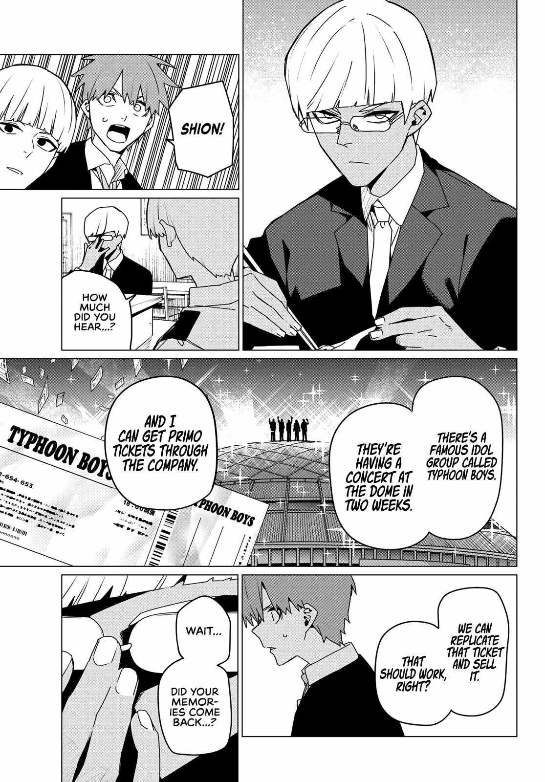 Ranger Reject Chapter 161 - Page 17 in English