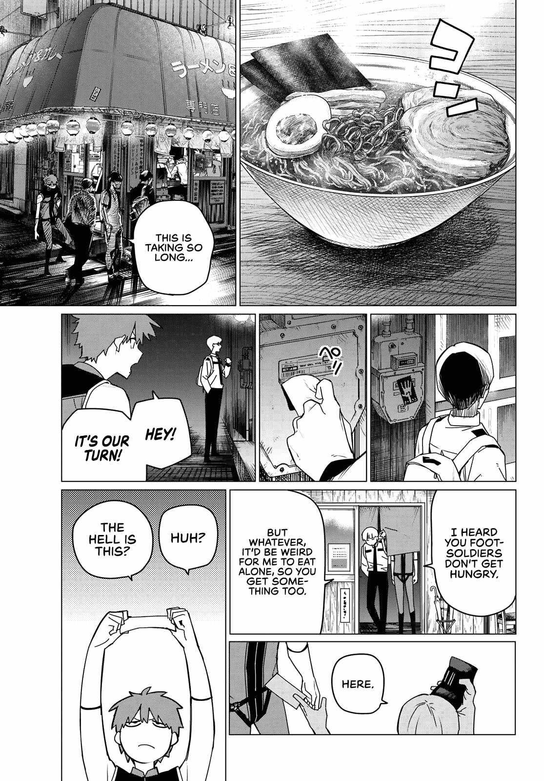 Ranger Reject Chapter 161 - Page 5 in English