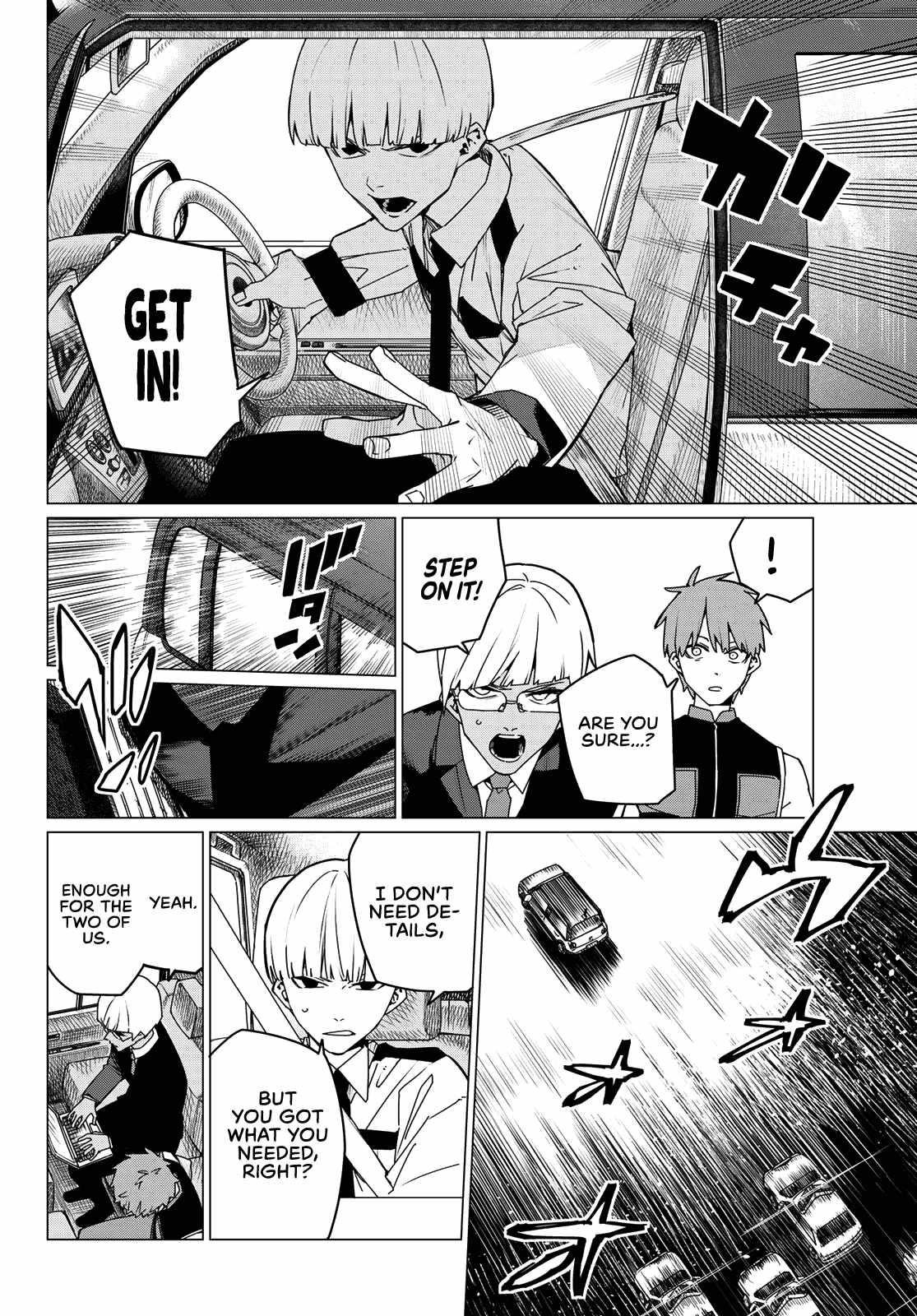 Ranger Reject Chapter 162 - Page 10 in English