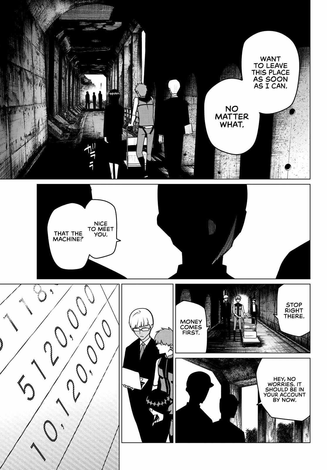 Ranger Reject Chapter 162 - Page 5 in English