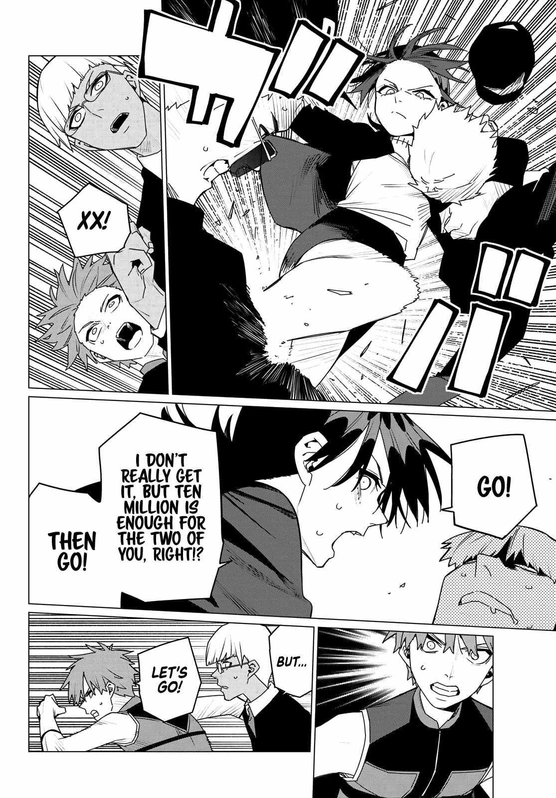 Ranger Reject Chapter 162 - Page 8 in English