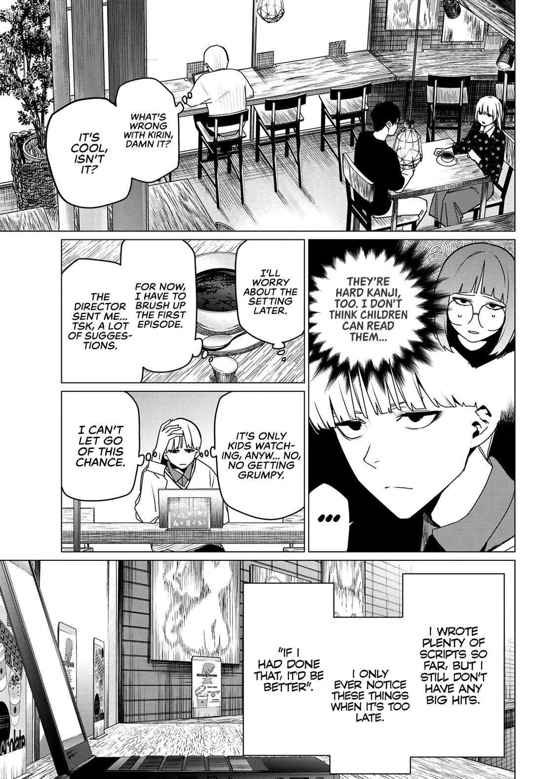 Ranger Reject Chapter 163 - Page 5 in English