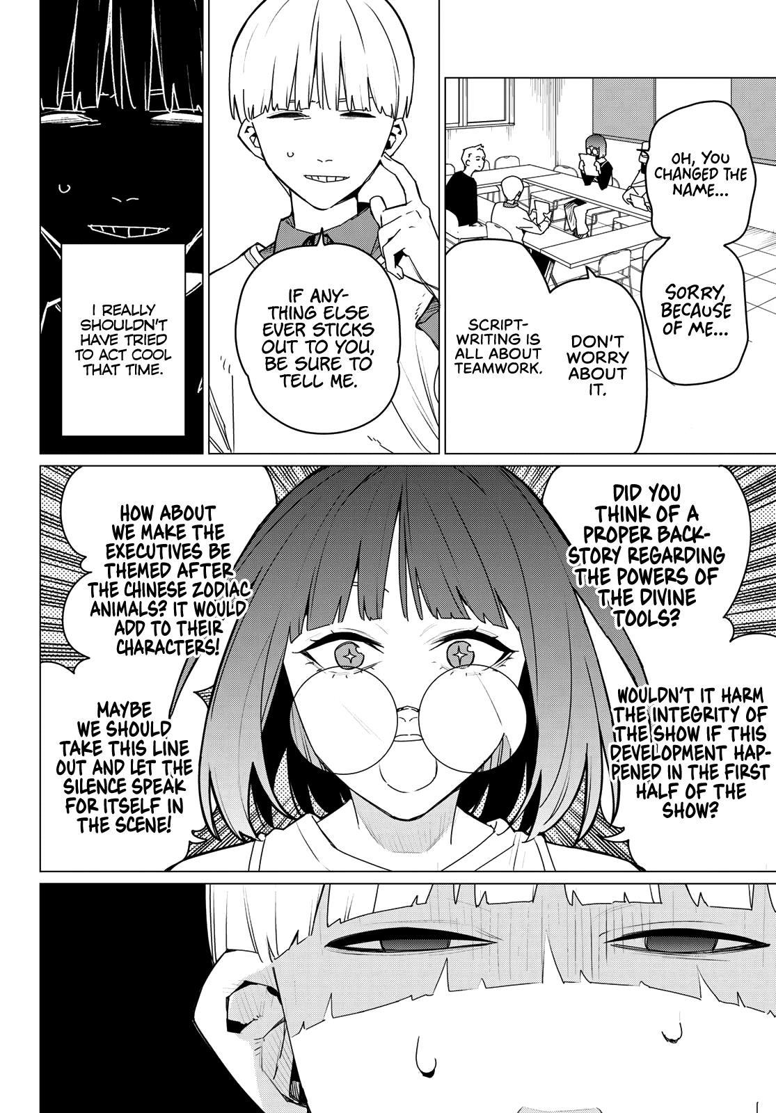 Ranger Reject Chapter 163 - Page 8 in English