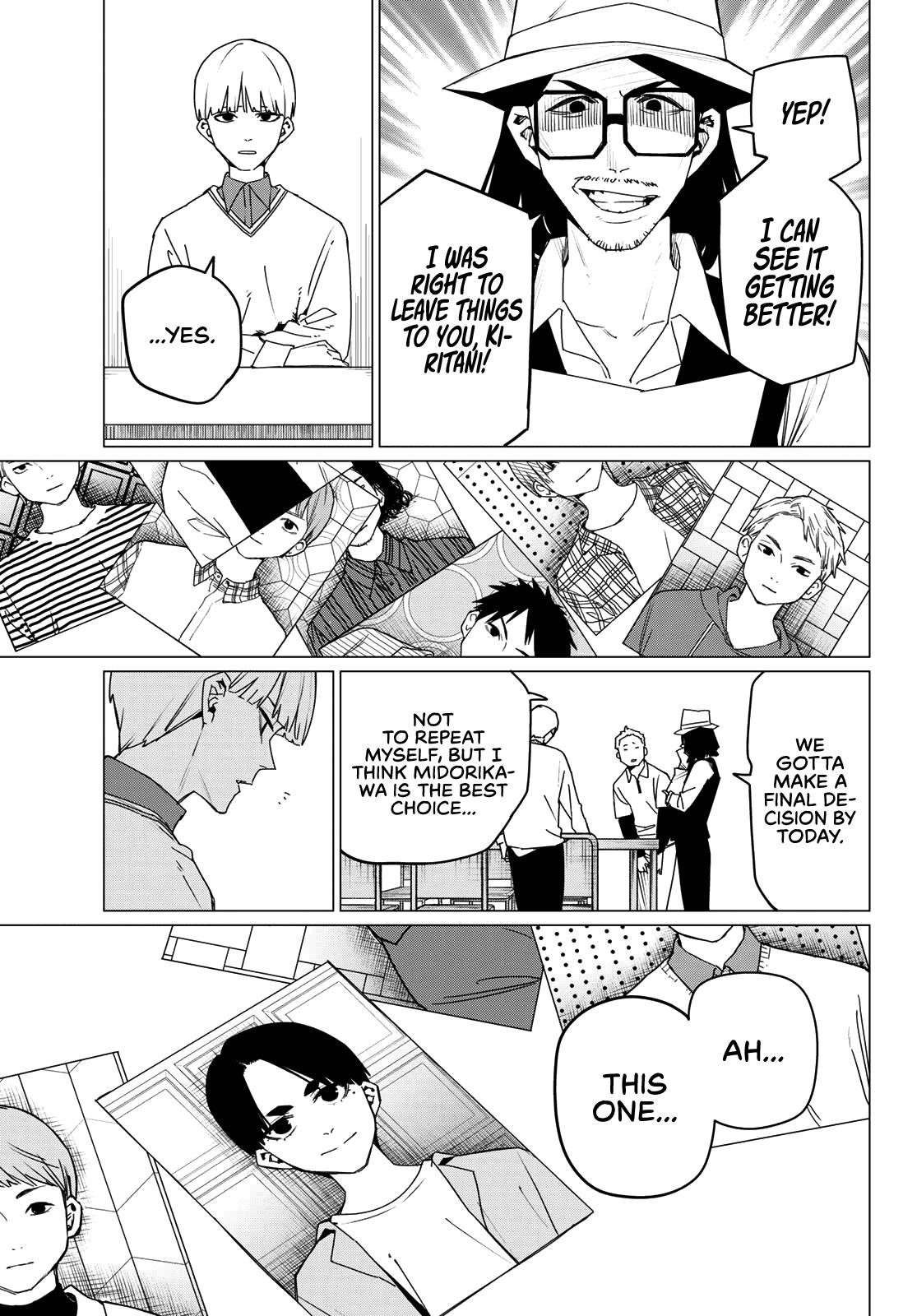 Ranger Reject Chapter 163 - Page 9 in English