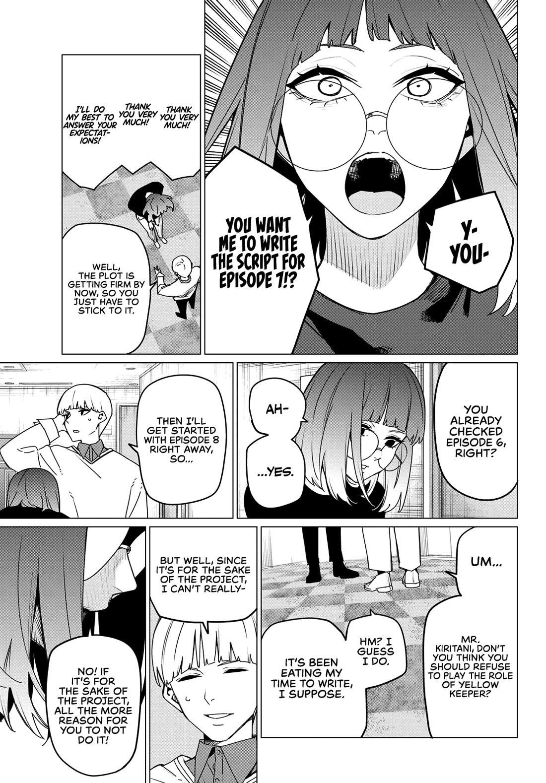 Ranger Reject Chapter 164 - Page 3 in English