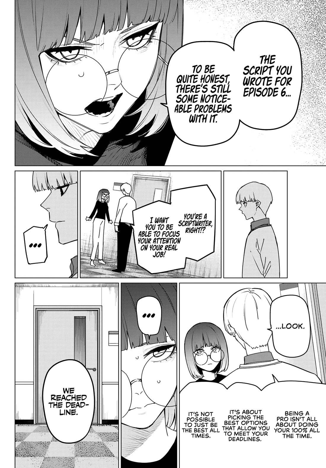 Ranger Reject Chapter 164 - Page 4 in English