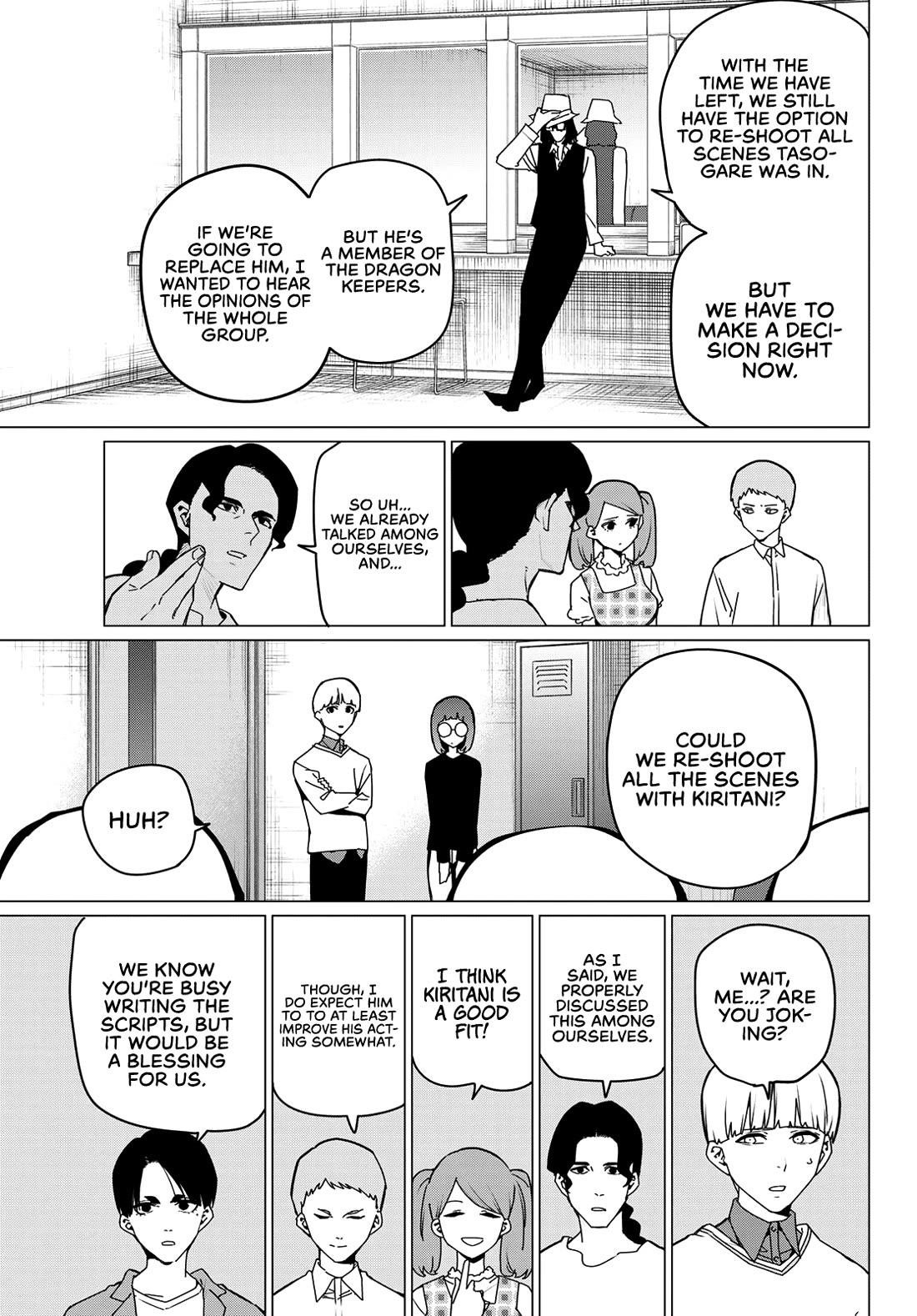 Ranger Reject Chapter 164 - Page 5 in English